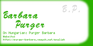 barbara purger business card